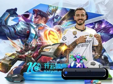 规模扩大