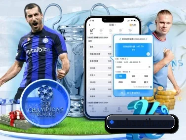 MK官方网站 APP